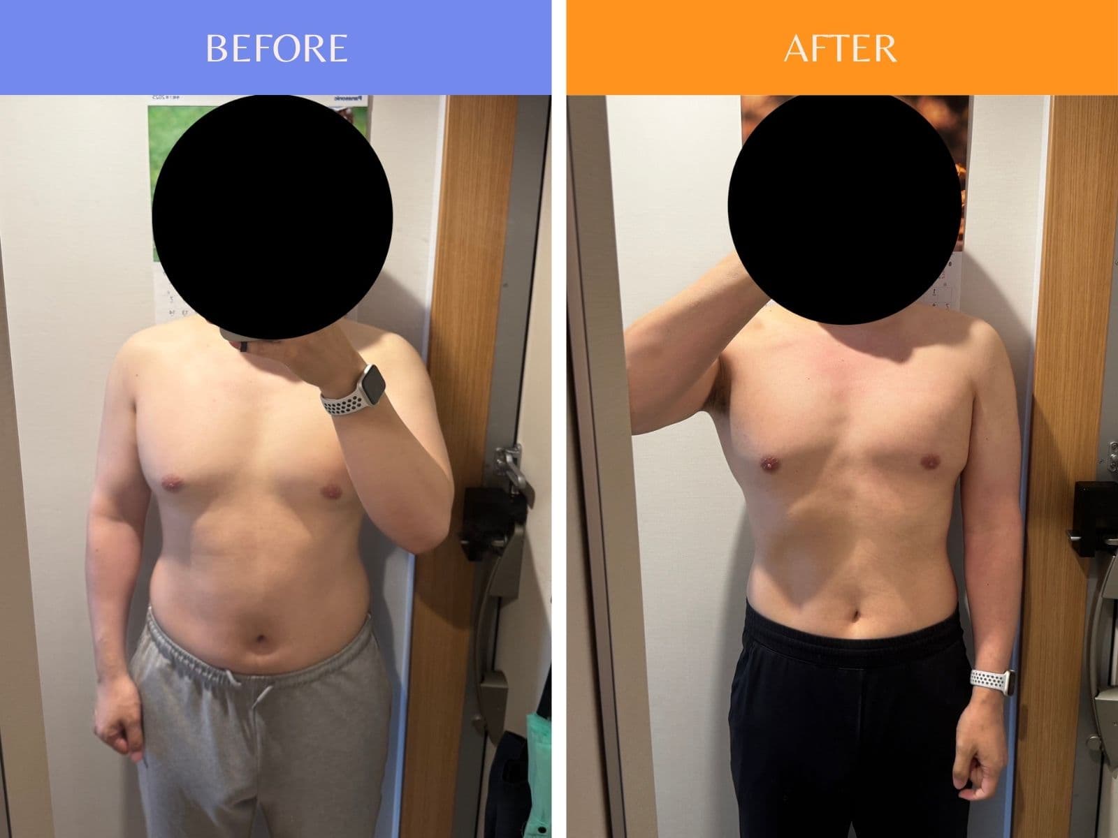 ビフォーアフター