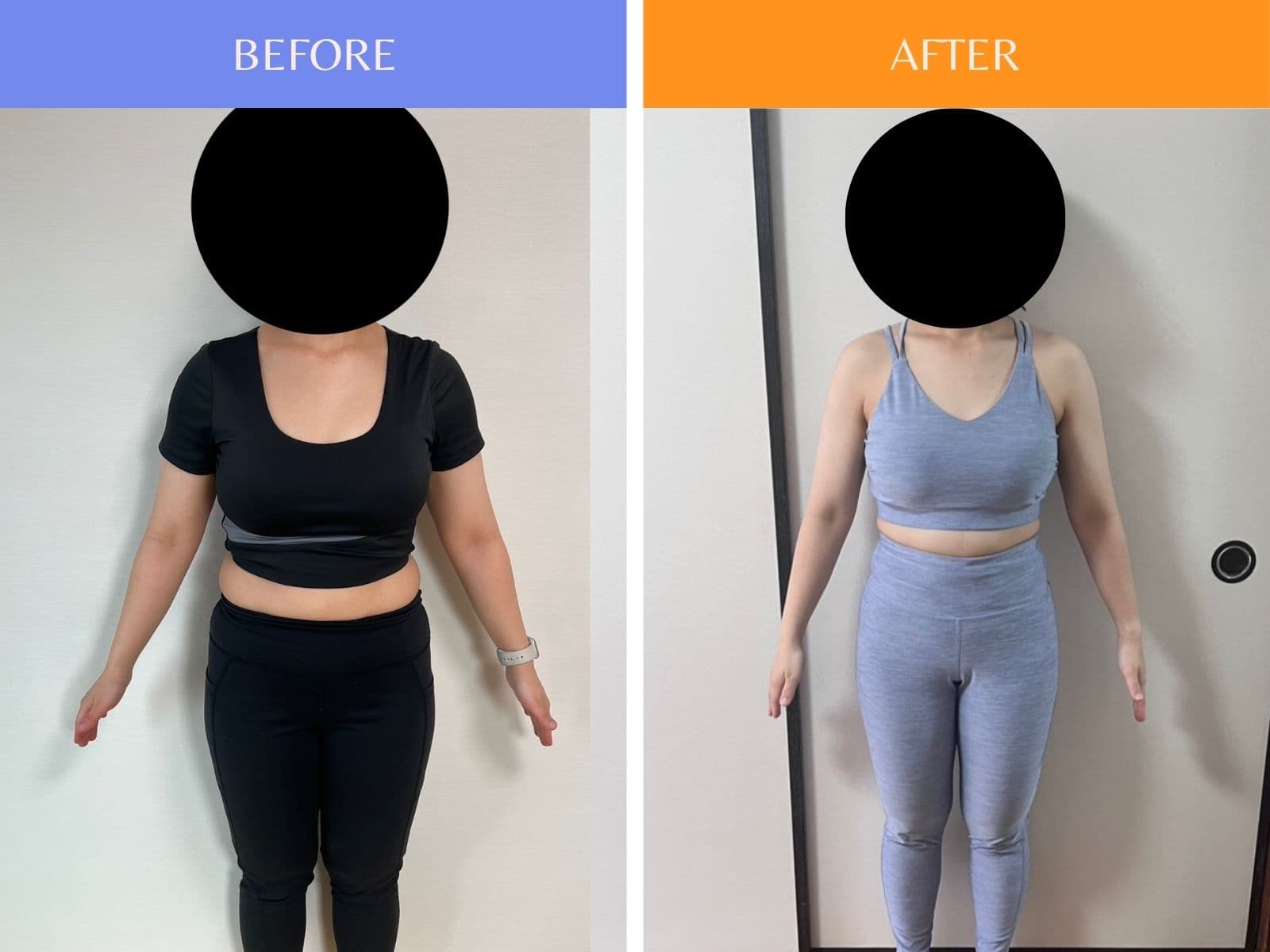 ビフォーアフター